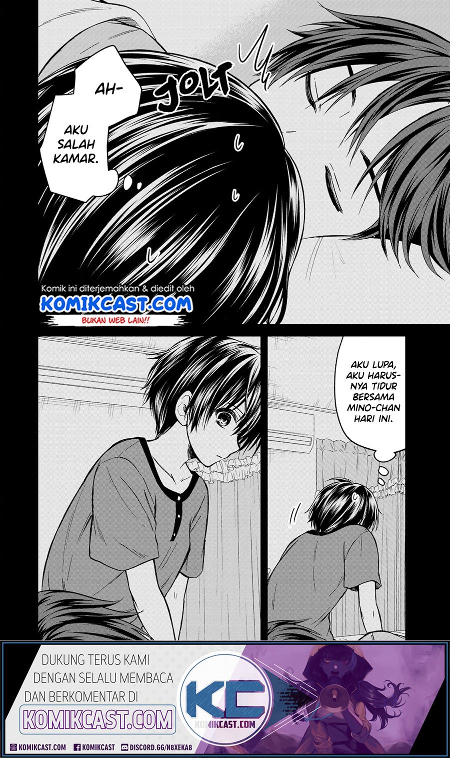 Ojou-sama no Shimobe